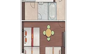 Anda No Mori Osaka Tennoji Tower