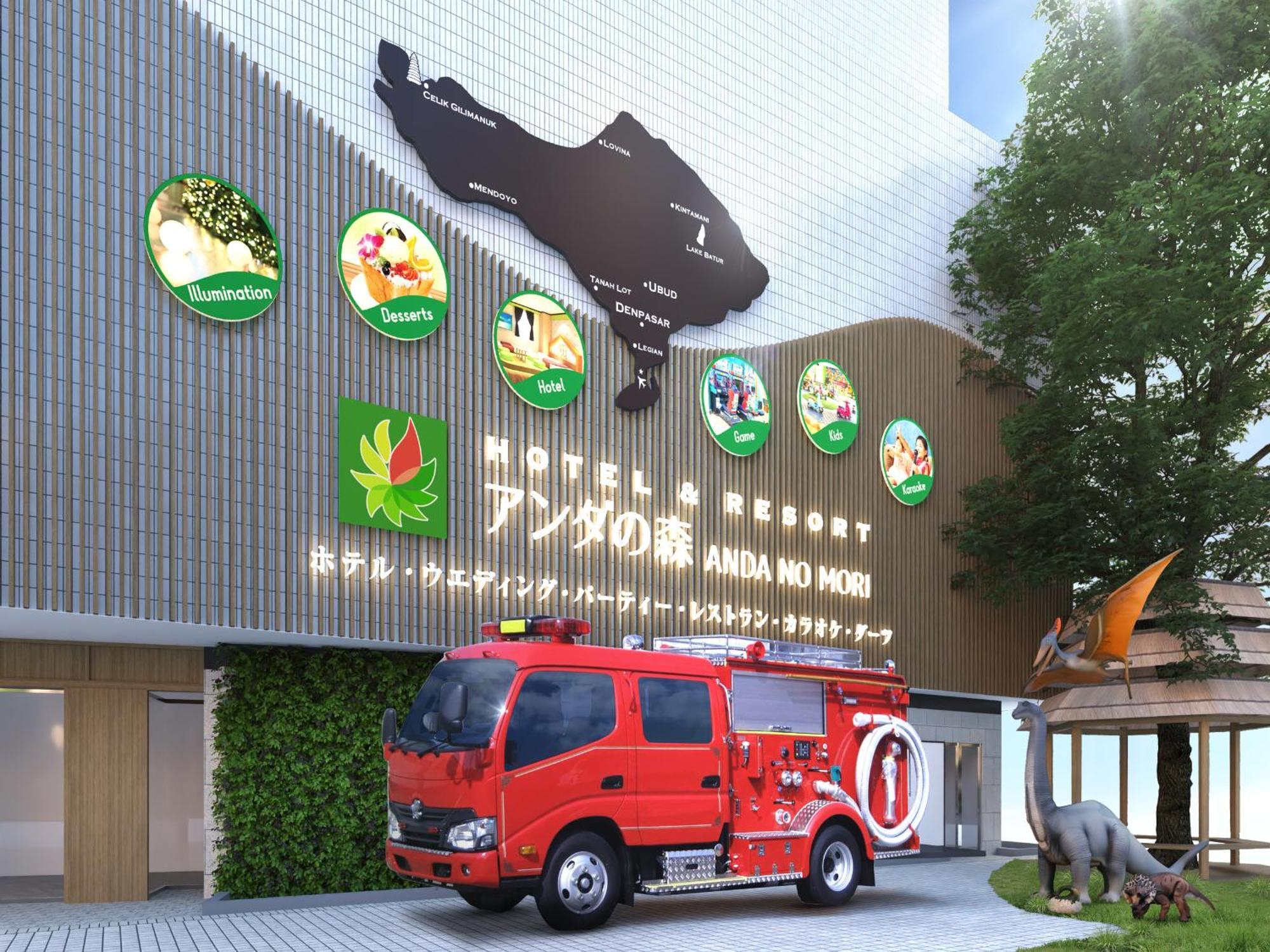 Anda No Mori Osaka Tennoji Tower Exterior photo